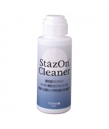 日本手作雜貨 Staz On 油性印台專用清潔液 ( SZCL-56 )