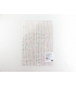 日本進口 山櫻和紙貼紙 小徑 x 夏米花園系列 - 芥子 Karashi ( MTK-CH327 )