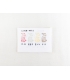 日本進口 TSUKINEKO月貓 豆子布用印泥 日本傳統色系列 - 茶色 ( VKB-406 )
