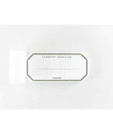 日本進口 倉敷意匠計畫室 凸版印刷便簽系列 - 水糊標籤紙_綠 ( 20319-04 )