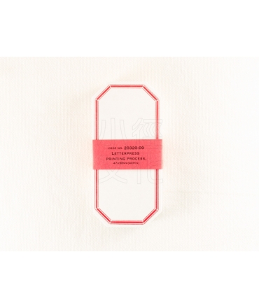 日本進口 倉敷意匠計畫室 凸版印刷便簽系列 - 八角_赤 ( 20320-09 )