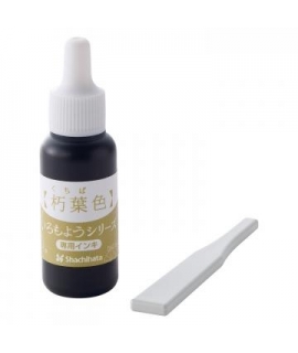 寫吉達 shachihata 日本傳統色印台 專用補充液 - 朽葉色 ( SAC-8-OCG/H )，8ml