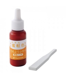 寫吉達 shachihata 日本傳統色印台 專用補充液 - 蜜柑色 ( SAC-8-WY/H )，8ml