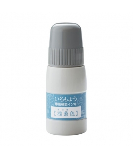 shachihata 24色日本傳統色印台 專用補充液 - 淺蔥色 ( SAC-20-TQ )，20ml