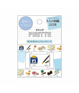 KAMIO JAPAN  PIRITTE霧透膠帶 大人的圖鑑系列 - 文具店 ( 201782 )