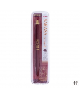 ZEBRA SARASA GRAND復古色中性輕量筆 0.5mm - 哆啦A夢B款_暗紅色 ( 979214002 )