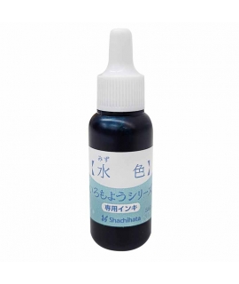 寫吉達 shachihata 日本傳統色印台 專用補充液 - 水色 ( SAC-8-PB/H )，8ml