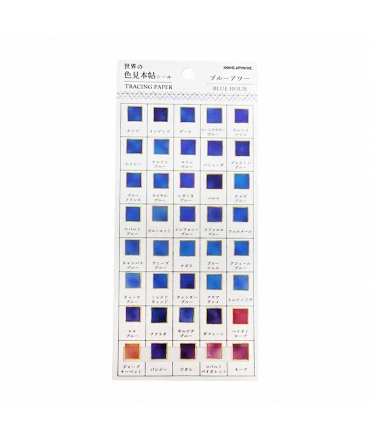 KAMIO JAPAN 世界色見本帖 箔押色票貼紙 - 藍色時刻 ( 25928 )