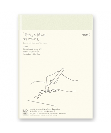MIDORI 2023手帳 MD Notebook 1日1頁 - A5 ( 22214006 )