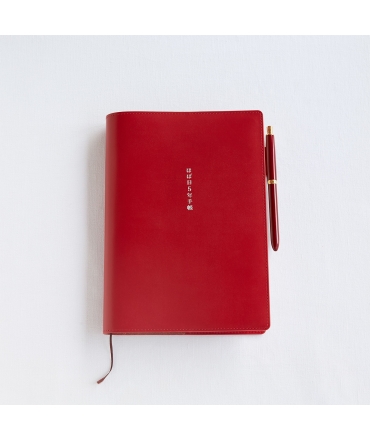 Hobonichi ほぼ日手帳 5-Year Book 五年手帳 A5 Book Cover - 紅色_牛皮 ( 12-FYC-22-008 )