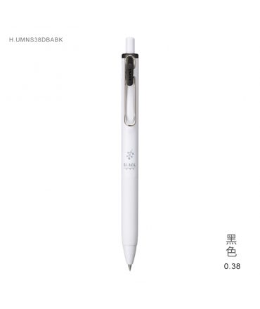 三菱Uni-ball ONE 中性圓珠筆 0.38 手繪印花限定款 - 黑色 ( H.UMNS38DBABK )