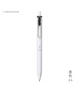 三菱Uni-ball ONE 中性圓珠筆 0.5 手繪印花限定款 - 黑色 ( H.UMNS5DBABK )