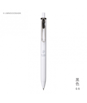三菱Uni-ball ONE 中性圓珠筆 0.5 手繪印花限定款 - 黑色 ( H.UMNS5DBABK )