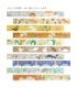 seal-do x 加藤真治 箔押和紙膠帶 童話寶石系列 - 貓和鳥 ( ks-dt-10196 )