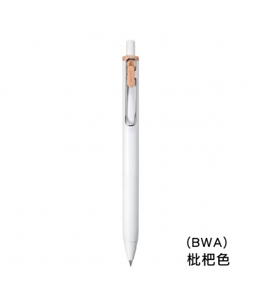 三菱Uni-ball one 和菓子系列 0.38中性圓珠筆 - 枇杷色 ( UMNS38.BWA )