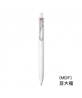 三菱Uni-ball one 和菓子系列 0.38中性圓珠筆 - 豆大福色 ( UMNS38.MDF )
