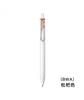 三菱Uni-ball one 和菓子系列 0.38中性圓珠筆 - 枇杷色 ( UMNS38.BWA )